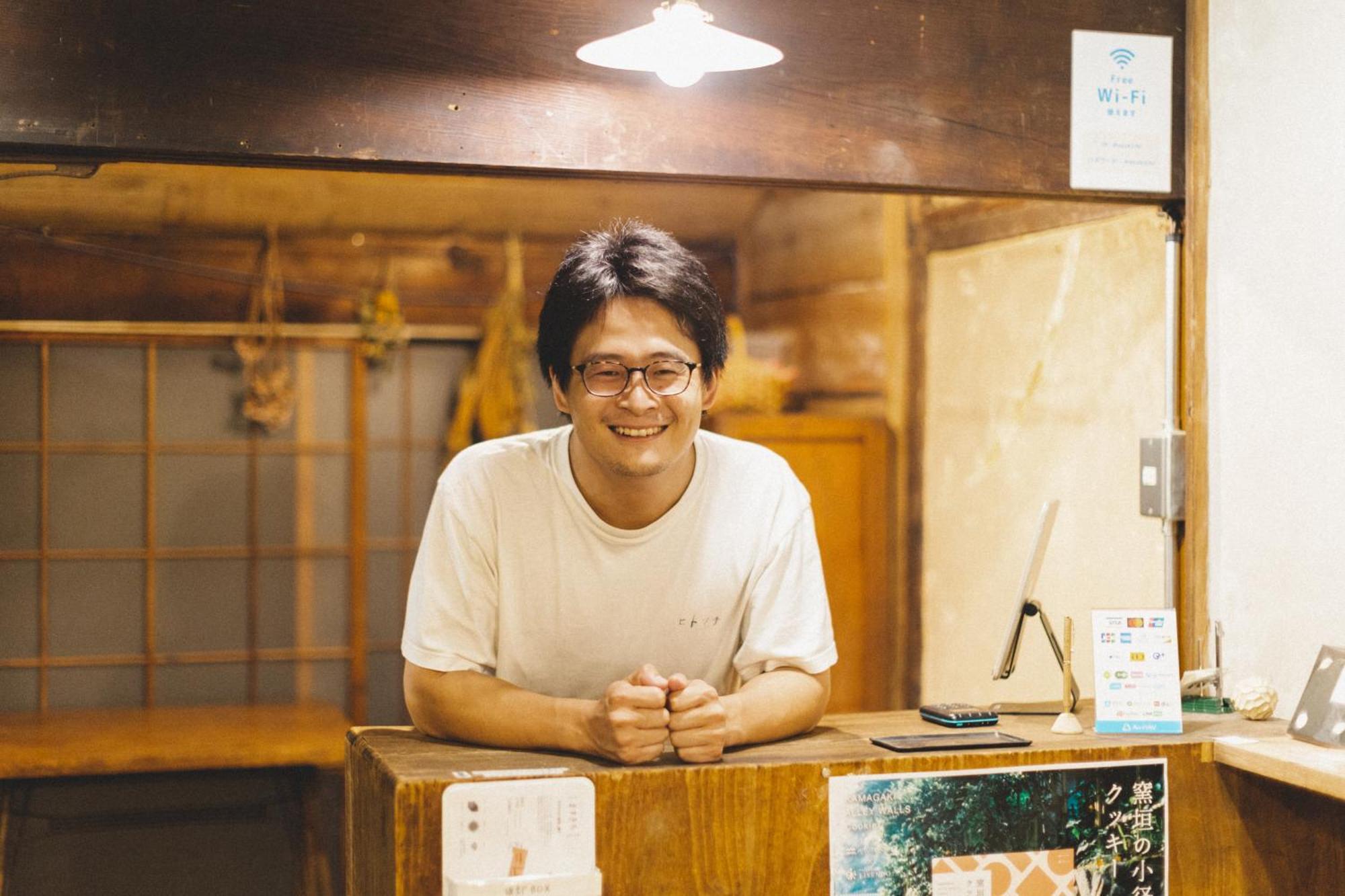 Seto Masukichi -Hostel,Cafe,Souvenir,Guide- מראה חיצוני תמונה